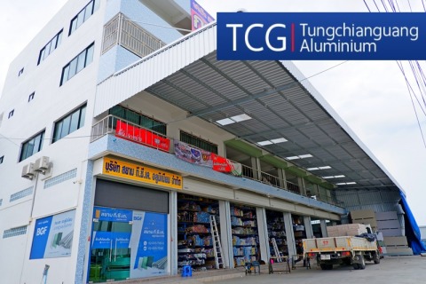 ร้านขายกระจกอลูมิเนียม แพรกษา